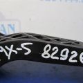 NA8W-41-300A | Педаль сцепления MAZDA MX-5 15- - Превью 2