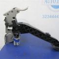 NA8W-41-300A | Педаль сцепления MAZDA MX-5 15- - Превью 3