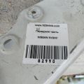 G5101-3LMMA | Передняя часть лев. NISSAN NV200 USA 13- - Превью 2