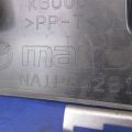 NA1P-64-280B02 | Накладка торпедо MAZDA MX-5 15- - Превью 3