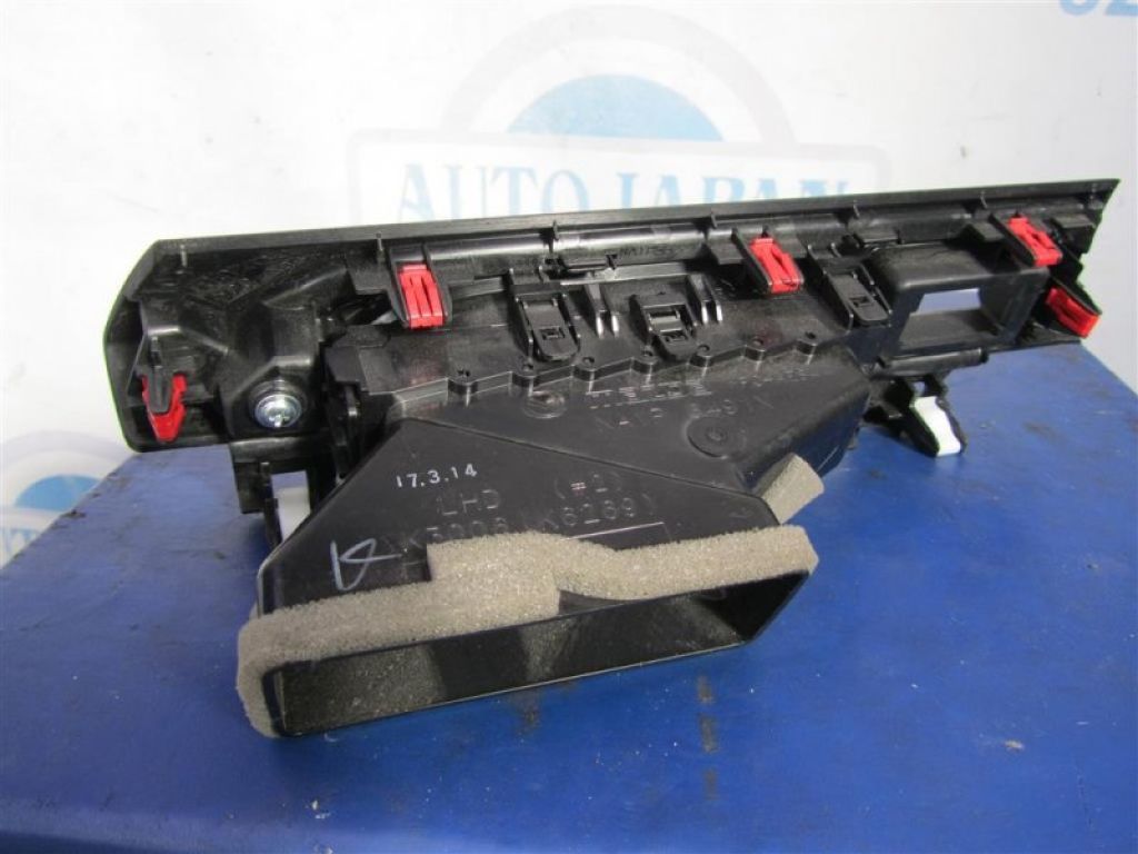 NA1P-55-220A02 | Дефлектор воздушный MAZDA MX-5 15- - Фото 3