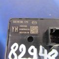 DC1K-66-170 | Блок кнопок торпедо MAZDA MX-5 15- - Превью 3