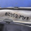 N243-64-43YB02 | Кожух ручки КПП MAZDA MX-5 15- - Превью 2