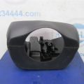 NA1P-60-230A02 | Кожух рулевой колонки MAZDA MX-5 15-