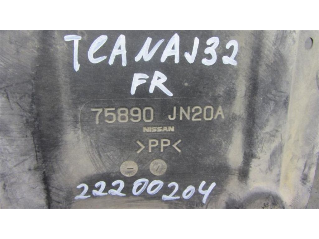 75890-JN20A | Захист двигуна NISSAN TEANA J32 08-14 - Фото 2
