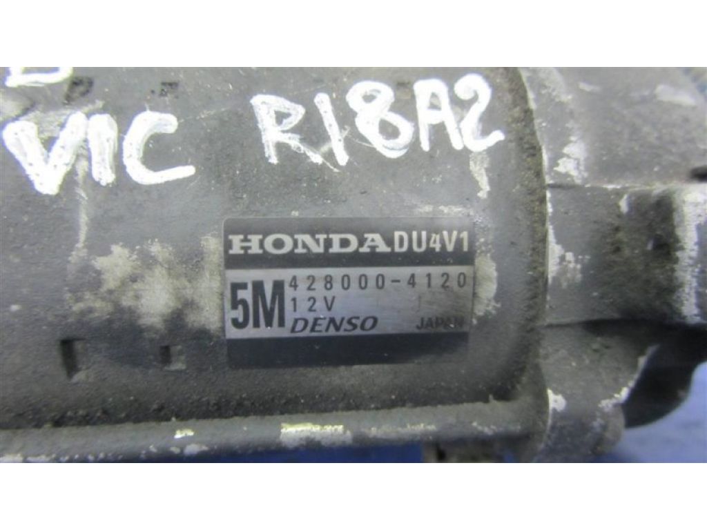 31200-RYE-A01 | стартер HONDA CIVIC 4D 06-11 - Фото 3