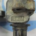 Катушка зажигания NISSAN MAXIMA A32 94-99 - Превью 4