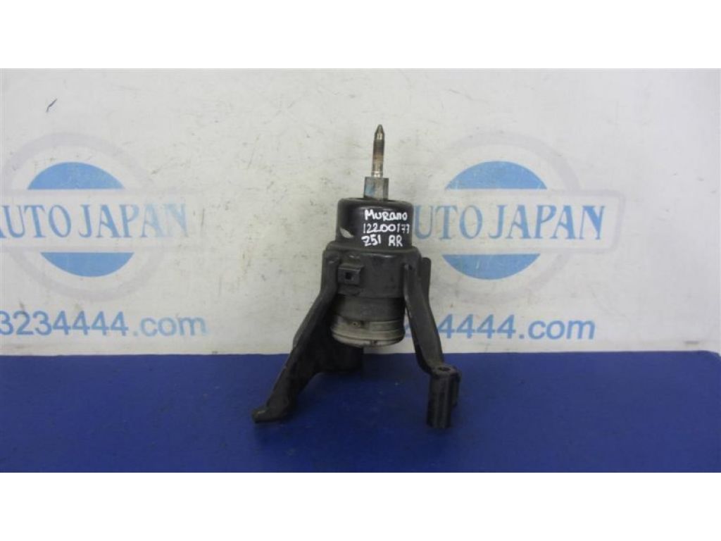 11320-1AA1A | Подушка двигателя задн. NISSAN MURANO Z51 07-14