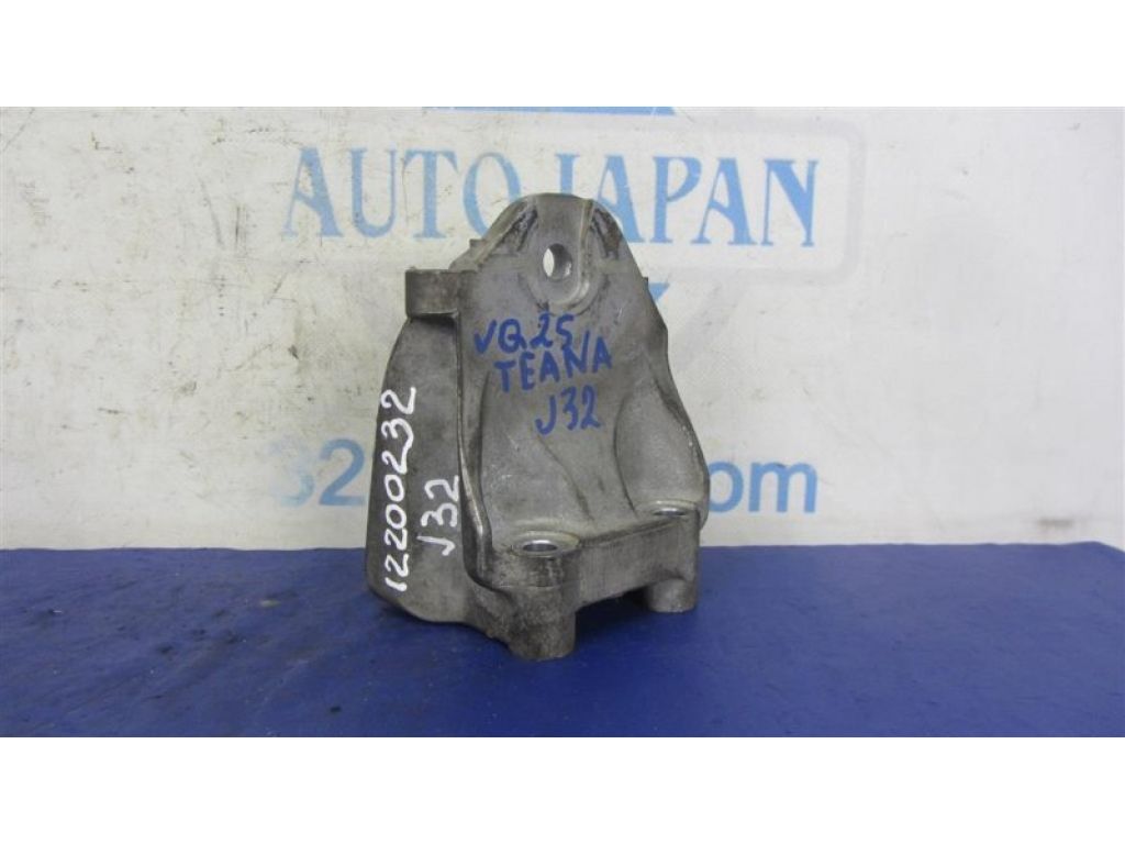 11333-JP00B | Кронштейн двигателя задн. лев. NISSAN TEANA J32 08-14
