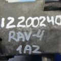 228000-6273 | Стартер TOYOTA RAV4 00-05 - Превью 2