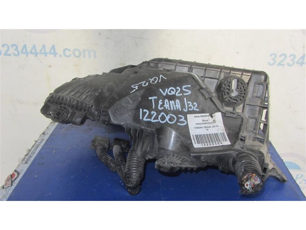 284B7-1AA2A | Блок предохранителей моторный отсек NISSAN TEANA J32 08-14 - Фото 2