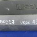 Накладка двигателя декоративная NISSAN MAXIMA A32 94-99 - Превью 2