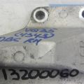 11232-EG001 | Кронштейн опори двигуна прав. INFINITI M35/M45 04-10 - Прев'ю 2