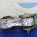 GS3L3904X | Подушка двигуна задн. MAZDA 6 GH 07-12