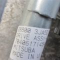 28800-3JA5D | Трапеция стеклоочистителей INFINITI QX60/JX35 12-20 - Превью 4