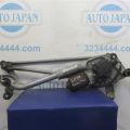 76530-TL0-G02 | Трапеция стеклоочистителей HONDA ACCORD CU8 / TSX 08-14