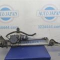 86510AJ00A | Трапеция стеклоочистителей SUBARU LEGACY 09-15 BM