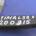 28881-3TA0C | Повідець склоочисника передній NISSAN ALTIMA L33 12-18 - Прев'ю 2