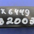 76600-TL2-A01 | Повідець склоочисника передній ACURA TSX 08-14 - Прев'ю 2