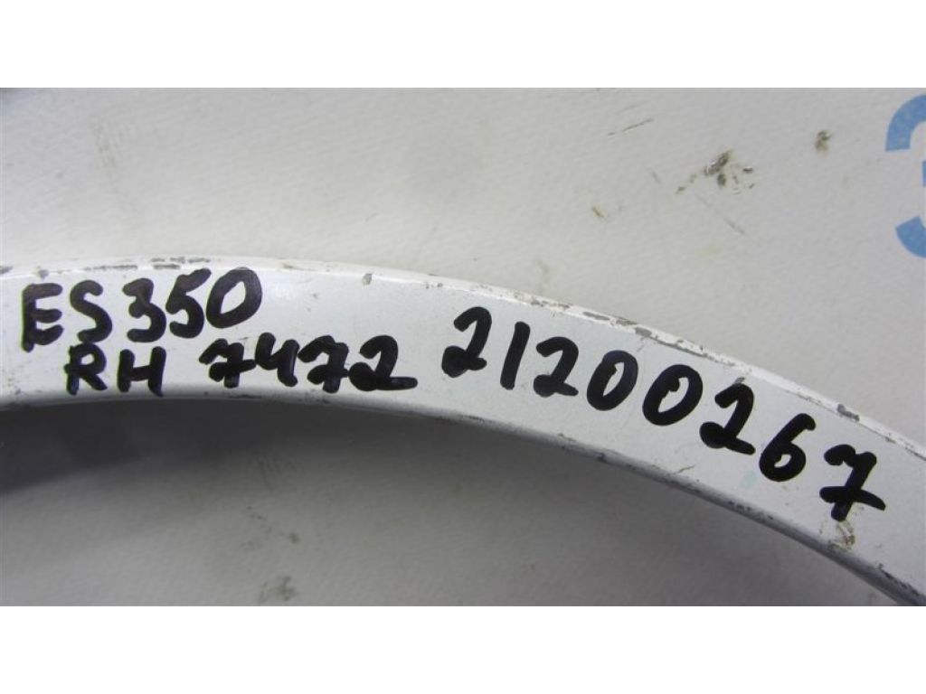 64510-33050 | Петля кришки багажника прав. LEXUS ES350 06-12 - Фото 2