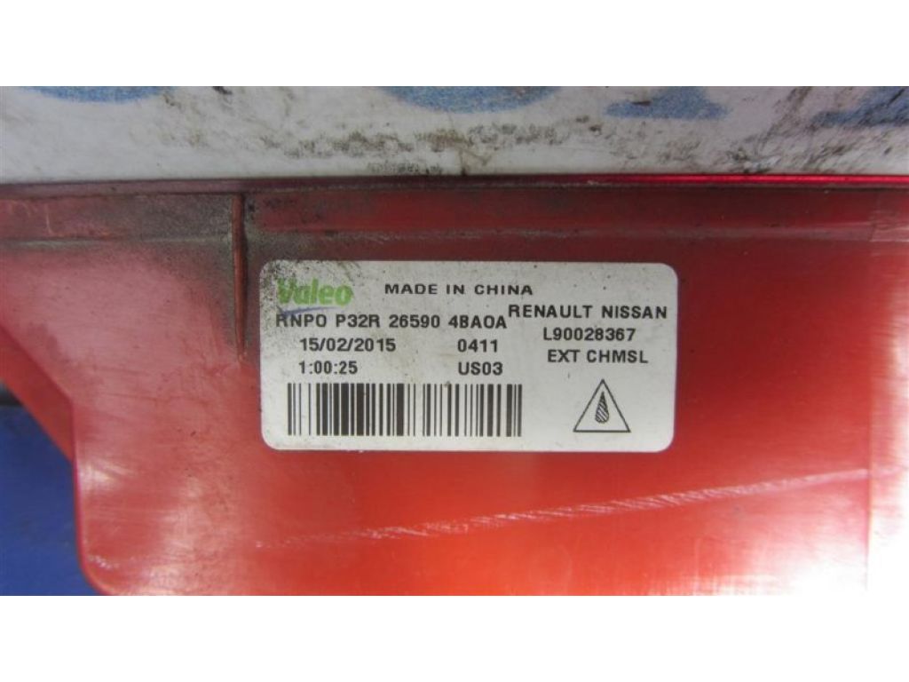 26590-4BA0A | Стоп-сигнал NISSAN X-TRAIL/ROGUE T32 13-20 - Фото 3