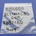 16600-3TA0A | Форсунка топливная NISSAN ALTIMA L33 12-18 - Превью 3