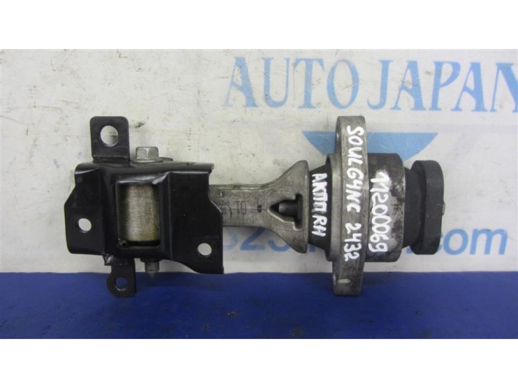 21950-A4000 | Подушка двигуна задн. KIA SOUL PS 13-19