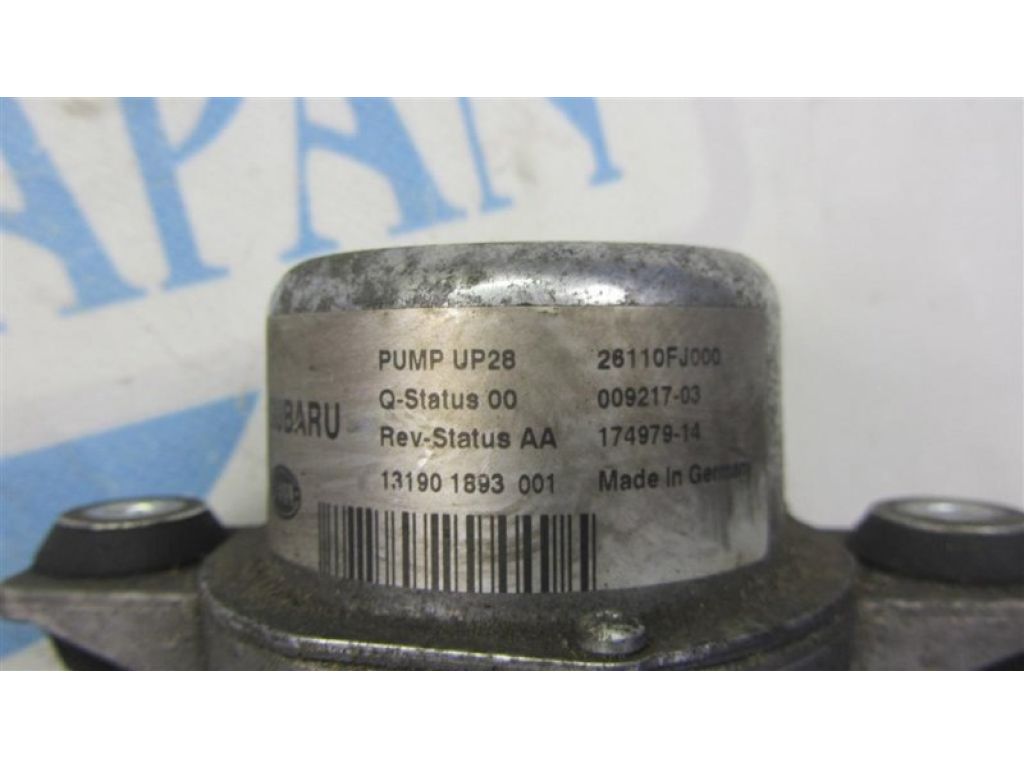 26110FJ000 | Вакуумний насос SUBARU CROSSTREK 12-17 - Фото 3