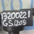 90919-02269 | Котушка запалювання LEXUS GS 12- - Прев'ю 2