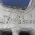 12315-36020 | Кронштейн двигуна лів. LEXUS GS 12- - Прев'ю 7