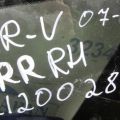 73511-SWA-003 | Скло у кузов задн. прав. HONDA CRV 06-12 - Прев'ю 2