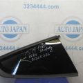 FR3Z-6329710-A | Стекло в кузов задн. прав. FORD MUSTANG 15-