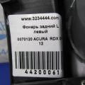 33551-STK-A01 | Фонарь наружный задн. лев. ACURA RDX 06-12 - Превью 2
