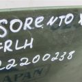 82411-2P010 | Стекло двери передн. лев. KIA SORENTO XM 09-14 - Превью 2