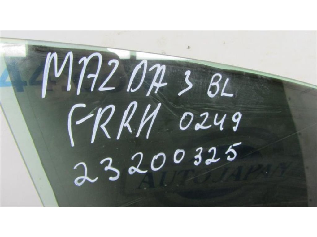 BGV458511 | Скло дверей передн. прав. MAZDA 3 BL 09-13 - Фото 2