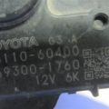 85110-60400 | Моторчик стеклоочистителя передн. LEXUS IS250/350 05-13 - Превью 3