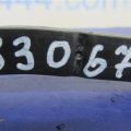 61124FJ000 | Ограничитель двери передн. лев. SUBARU CROSSTREK 12-17 - Превью 2