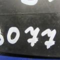 5C6 837 249 | Ограничитель двери передн. лев. VOLKSWAGEN JETTA USA 10-17 - Превью 2