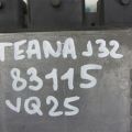 A56-C04 E6Y 8904 | Блок керування двигуном NISSAN TEANA J32 08-14 - Прев'ю 3