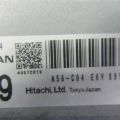 A56-C04 E6Y 8919 | Блок управления двигателем NISSAN MURANO Z51 07-14 - Превью 3