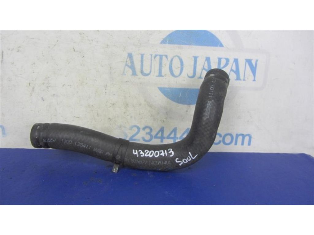25411-B2100 | Патрубок системы охлаждения KIA SOUL PS 13-19