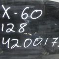 91350-3JA2A | Люк INFINITI QX60/JX35 12-20 - Превью 2