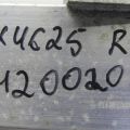 71530-TZ3-A00 | Підсилювач заднього бампера ACURA TLX 14-17 - Прев'ю 2