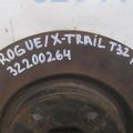 40206-4BT0A | Тормозной диск передний NISSAN X-TRAIL/ROGUE T32 13-20 - Превью 2