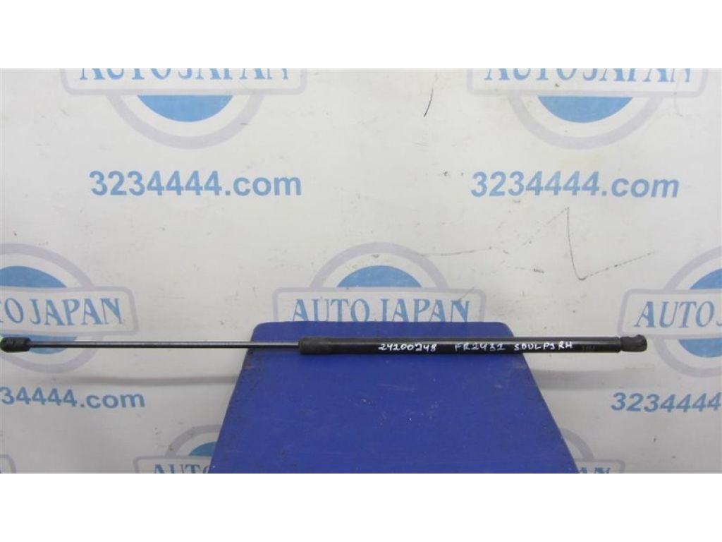 81171-B2000 | Амортизатор капоту прав. KIA SOUL PS 13-19