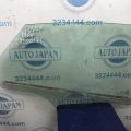 DS7Z-5425712-A | Стекло двери задн. прав. FORD FUSION 14-