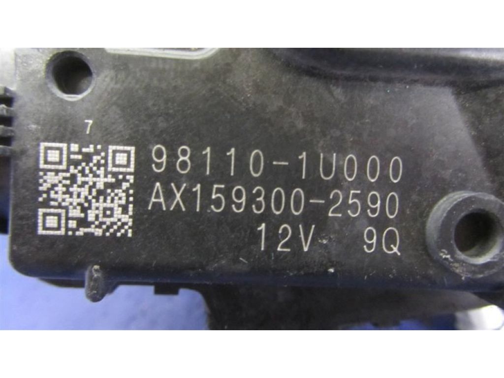 98100-1U000 | Трапеция стеклоочистителей HYUNDAI SONATA YF 10-14 - Фото 4