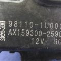 98100-1U000 | Трапеция стеклоочистителей HYUNDAI SONATA YF 10-14 - Превью 4