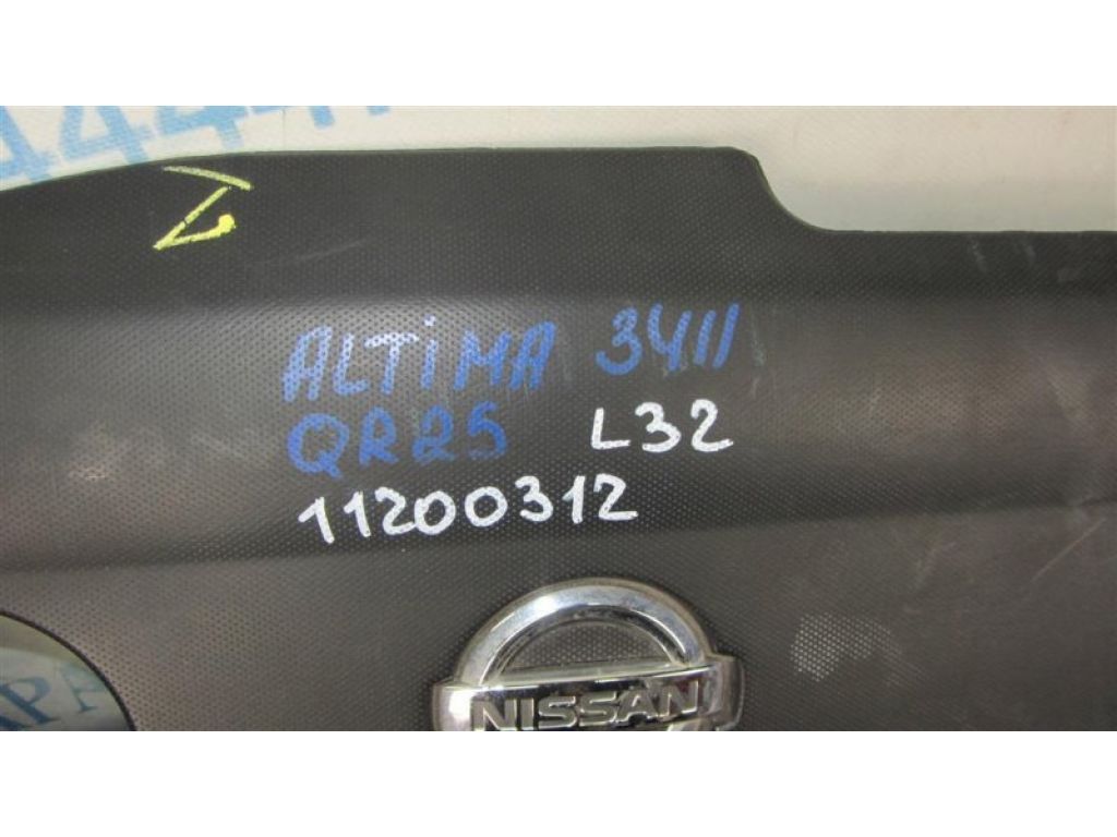 14041-JA00B | Накладка двигателя декоративная NISSAN ALTIMA L32 07-12 - Фото 2