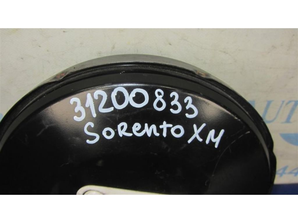 59110-1U000 | Вакуумный усилитель тормозов KIA SORENTO XM 09-14 - Фото 2